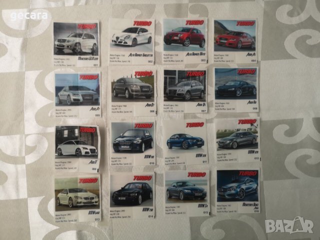 Пълна серия New Turbo 2014 , снимка 11 - Колекции - 40374784