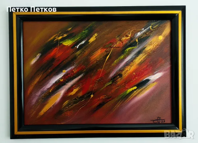 Абстрактна картина Flokk