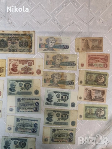 СТАРИ БЪЛГАРСКИ БАНКНОТИ, снимка 3 - Нумизматика и бонистика - 53122190