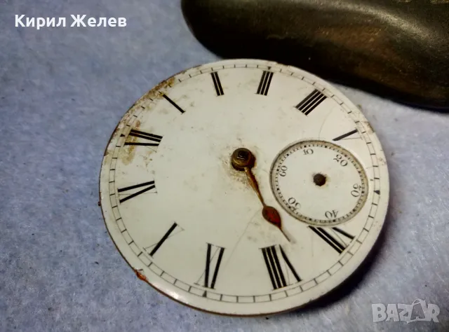 Elgin Nat'l Watch Co. МЕХАНИЗЪМ от СТАР ЗЛАТЕН ВИКТОРИАНСКИ ДЖОБЕН ЧАСОВНИК с РИМСКИ ЦИФЕРБЛАТ 48410, снимка 7 - Антикварни и старинни предмети - 48635685