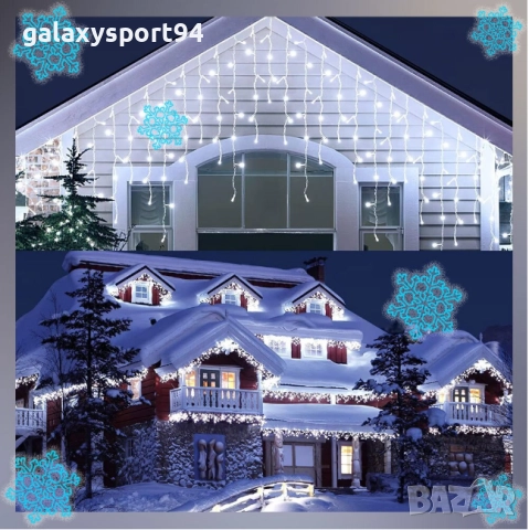 LED Топло бяла Светеща завеса 50метра х 60см с Флаш Ефект тип Висулка, снимка 6 - Лед осветление - 51645622