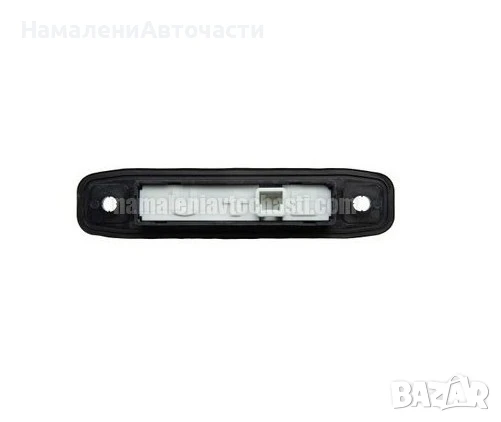 Електрически бутон багажник 8484028040 EZCTY008 Toyota, снимка 4 - Части - 51216007