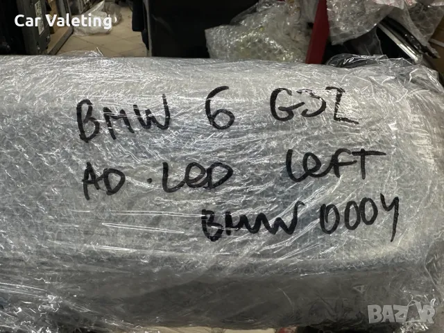 фар фарове ляв LED BMW 6 G32 far farove за БМВ 6 Г32, снимка 9 - Части - 48289240