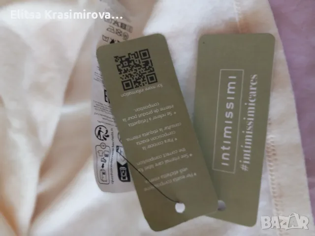 Поло с кашмир,  ново, снимка 7 - Блузи с дълъг ръкав и пуловери - 56243485