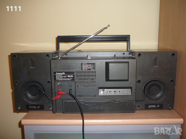 HANSEATIC AV-310, снимка 10 - Ресийвъри, усилватели, смесителни пултове - 45753006