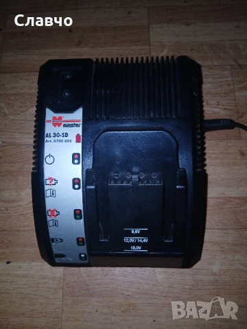 Зарядно за батерий вюрт оргинално, снимка 2 - Друга електроника - 52083159