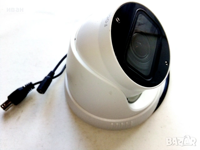 Употребявана камера за видеонаблюдение