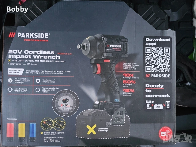 Мощен ударен гайковерт Parkside PPDSSA 20-Li A1 600NM с гаранция