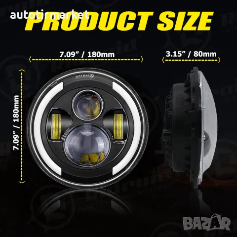 Комплект Кръгли LED фарове 7" 70W H4 – NA500, снимка 8 - Аксесоари и консумативи - 56053988