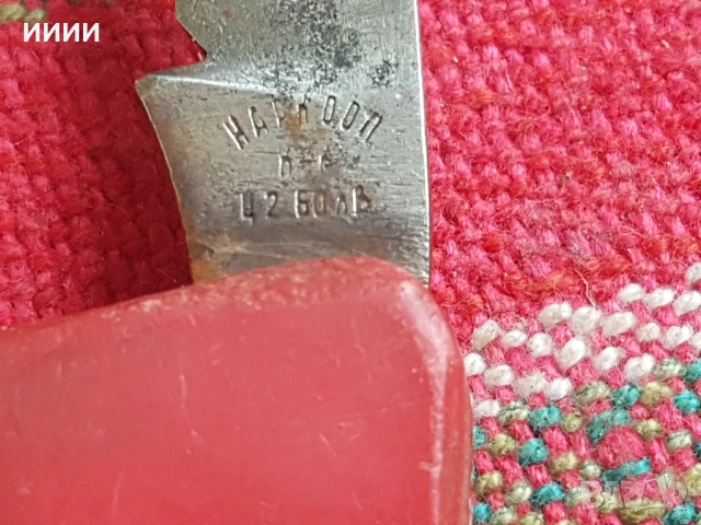 Ножка НАРКООП 3, снимка 3 - Антикварни и старинни предмети - 53401352