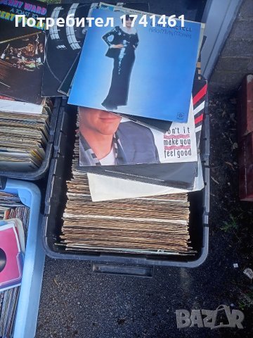 Грамофонни плочи