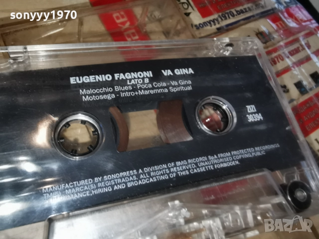 eugenio fagnoni-original tape 2212251257, снимка 12 - Аудио касети - 52873966