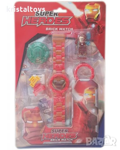 На едро - Детски електронен часовник с удължаваща се верижка и фигура Супер герои, снимка 1 - Детски - 34099209