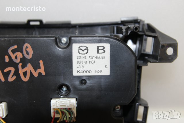Панел климатроник Mazda 3 (2009-2013г.) BBP3 61 190J / BBP361190J / K4000 9E06A управление климатик, снимка 5 - Части - 41848412