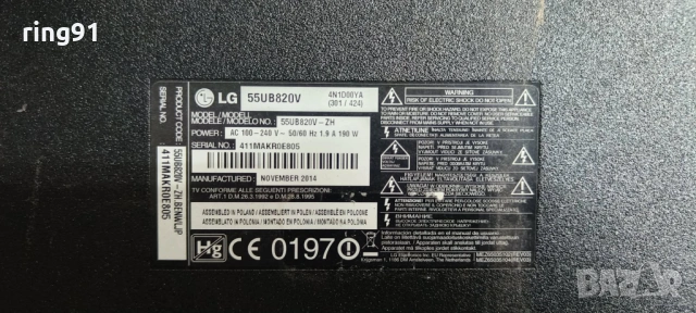 T-Con - 6870C-0502C TV LG 55UB820V, снимка 4 - Части и Платки - 53247309