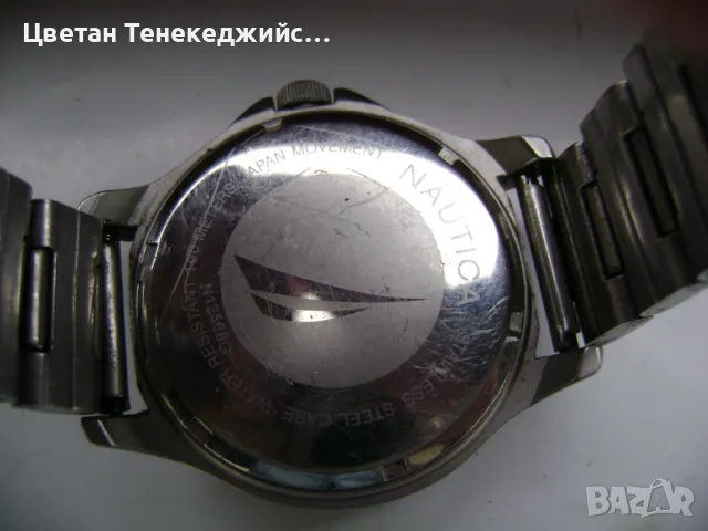 Продавам 4 кварцови и 1 механичен часовник Swatch,Calypso,Зим,Nautica, снимка 12 - Мъжки - 49199231