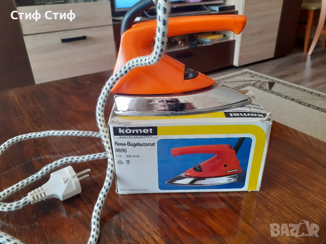 Туристическа ютия Комет, снимка 3 - Ютии - 44575059