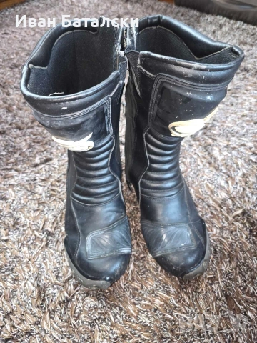 Ботуши SWIFT 42, снимка 7 - Аксесоари и консумативи - 53331184