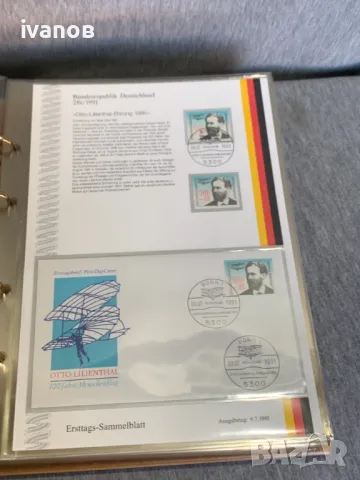 луксозен класьор, Първи ден колекция ,, снимка 5 - Филателия - 48090319