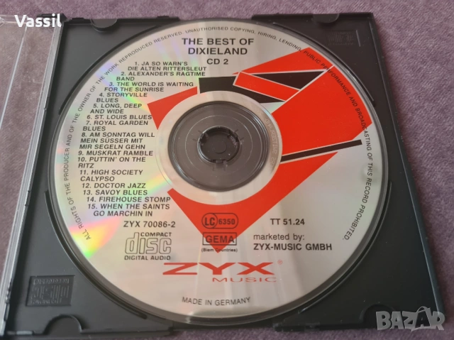 26 албума за 45€! CD колекция джаз jazz soul, снимка 3 - CD дискове - 21230111