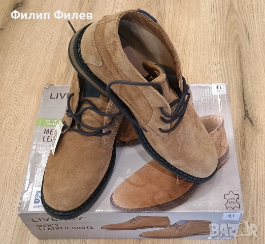Мъжки обувки "Livergy"