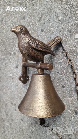 Чугунена камбана с пиленце.