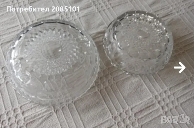 Стъклени купички и чинии, снимка 12 - Сервизи - 55890624