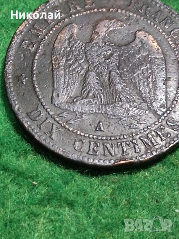 Монета 10 Сантима 1857 Франция Наполеон III, снимка 2 - Нумизматика и бонистика - 52625469