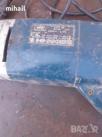 дрелка aeg на части, снимка 2 - Градинска техника - 47659266