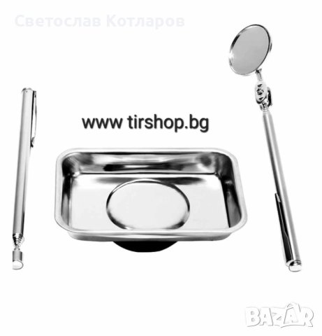 магнитна тавичка огледало телескопично и магнит, снимка 2 - Аксесоари и консумативи - 41824695