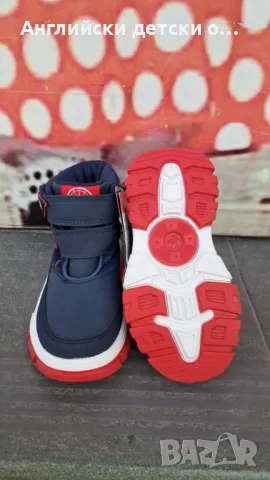 Английски детски апрески-MATALAN, снимка 2 - Детски боти и ботуши - 47749891