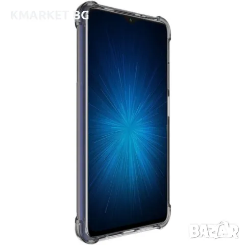 Xiaomi Poco M3 IMAK Удароустойчив Силиконов Калъф, снимка 3 - Калъфи, кейсове - 48784613