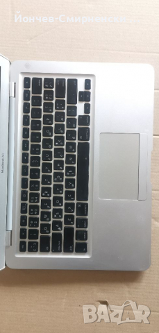 MacBook Air 13 A1237-оригинални части