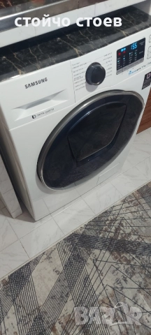 Пералня със сушилня Самсунг , снимка 2 - Перални - 51790322