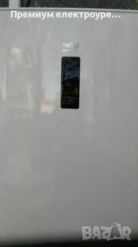 Хладилник с фризер Beko (клас А++) с ГАРАНЦИЯ !, снимка 3 - Хладилници - 49874845