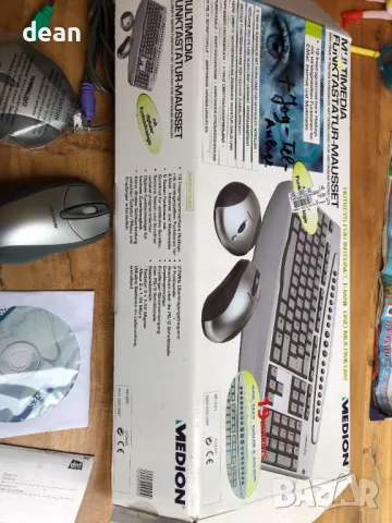 Мултимедийна клавиатура с мишка Medion, снимка 2 - Клавиатури и мишки - 49700929