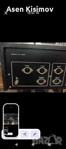 nikko trm-650, снимка 9 - Ресийвъри, усилватели, смесителни пултове - 50101185