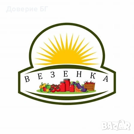Семе , семена на чушки люти Везанка разсад Съдържат витамини С, А, К и В6, калий, манган, желязо, снимка 6 - Разсади - 47393993