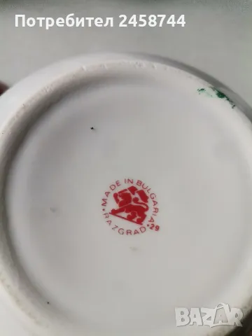 Сервиз за подправки, снимка 9 - Сервизи - 48230584