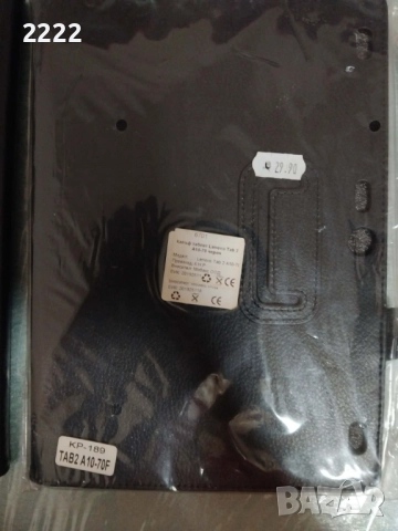 Калъф за таблет Lenovo 3 броя за 50 лв , снимка 11 - Таблети - 52707625