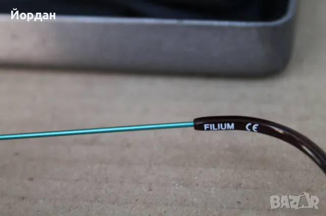 Диоптрични рамки за очила ''Filium'', снимка 8 - Слънчеви и диоптрични очила - 47750869