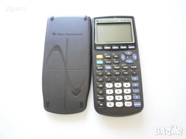 Графичен калкулатор Texas Instruments TI-83 Plus, снимка 8 - Друга електроника - 51497459