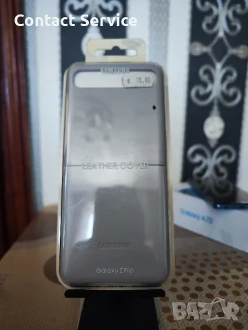 Samsung Galaxy Z Flip кейс, снимка 1