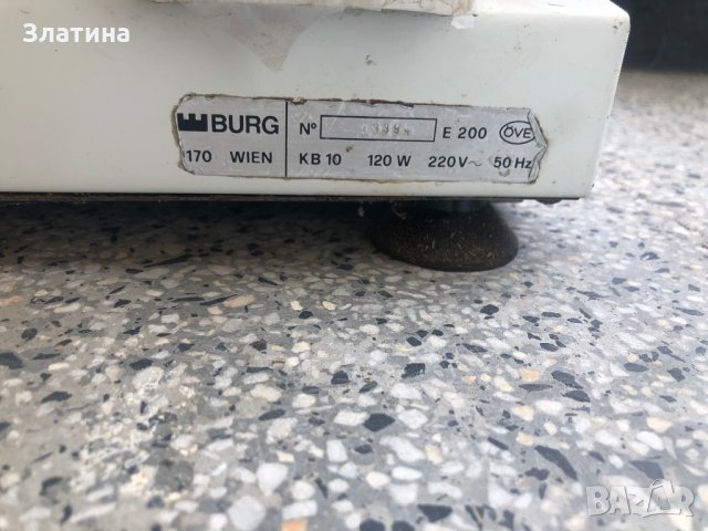 Елекрическа резачка, снимка 4 - Други - 34097508