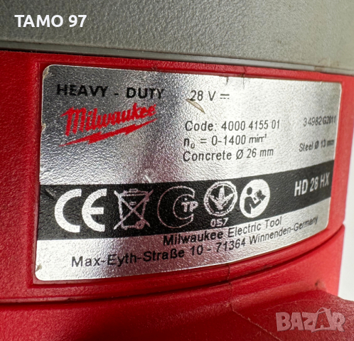 Milwaukee HD 28 HX - Акумулаторен перфоратор 28V, снимка 4 - Други инструменти - 44826386