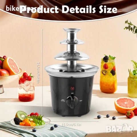 Шоколадово фондю 500ml/ НОВО, снимка 2 - Други - 53719586