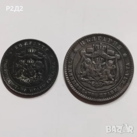5 и 10 стотинки от 1881 година , снимка 4 - Нумизматика и бонистика - 55849173