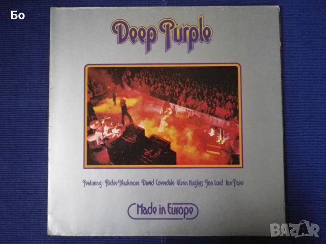 грамофонни плочи Deep Purple, снимка 9 - Грамофонни плочи - 52473086