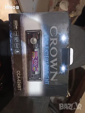 НОВО автомобилно радио касетофон audio player USB Crown, снимка 2 - Радиокасетофони, транзистори - 49689030