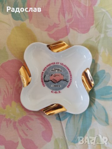 стар порцеланов пепелник Limoges